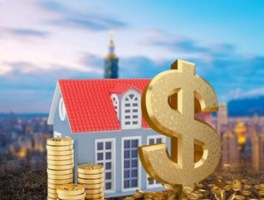 固原封存公积金代办能不能跨省操作
